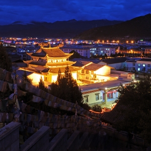 China China